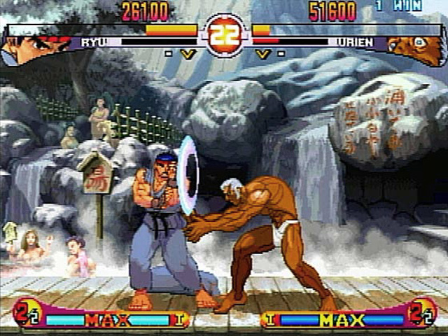 Street Fighter III: Double Impact