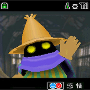 Final_Fantasy_I_2