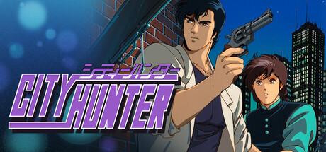 City-Hunter-artwork