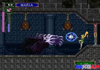 Akumajo Dracula X: Gekka no Yasoukyoku Akumajo Dracula X: Gekka no Yasoukyoku