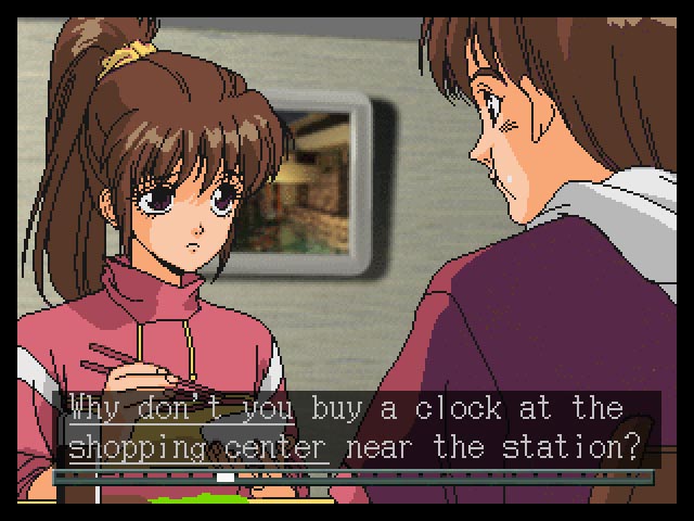 EMIT - Visual Novel im Video Review