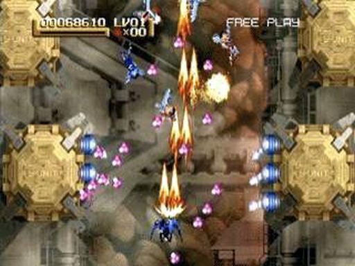 Radiant Silvergun