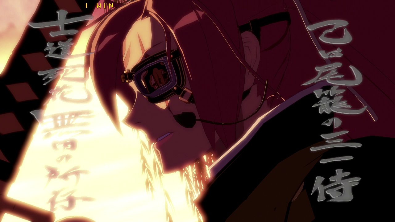 Guilty Gear Xrd Rev 2 Guilty Gear Xrd Rev 2