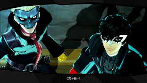 Persona_5_nexgam_05 Persona_5_nexgam_05
