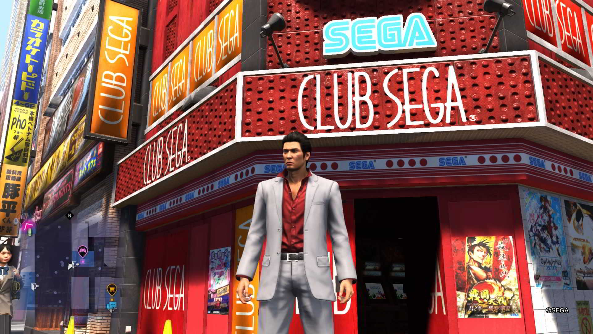 Yakuza 6: The Song of Life Yakuza 6: The Song of Life