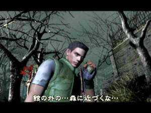 Resident_Evil_22