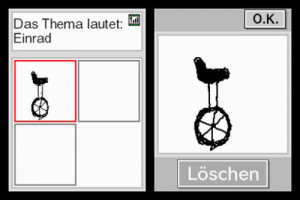 Dr_Kawashima5_
