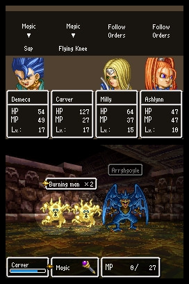 60886_DQ6-DingeonRoomBattle1.jpg