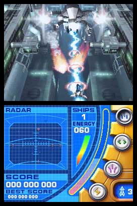 Nanostray
