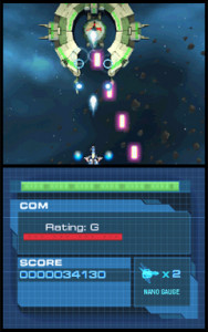 Nanostray_2_3