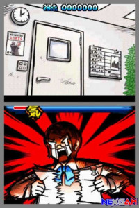 Osu-Tatakae-Ouendan-1