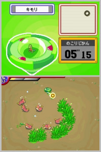 Pokemon_Ranger_2