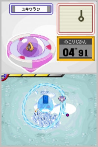 Pokemon_Ranger_5