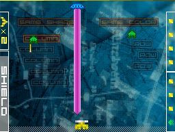 Space Invaders Extreme