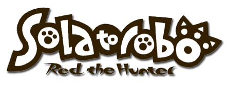 Solatorobo - Red the Hunter