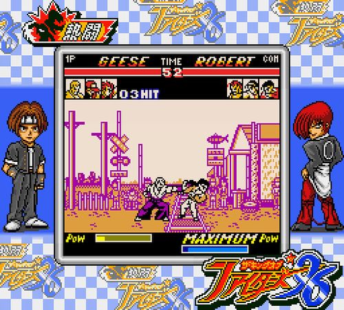 King of Fighters: Heat of Battle