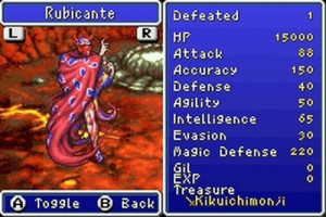Final_Fantasy_I_II_Dawn_of_Souls_1