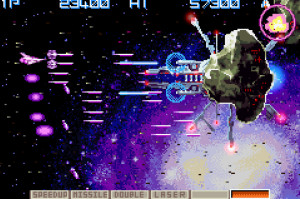 gradius_advance_9
