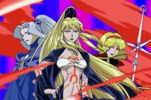 Lunar_Legend_neXGam_11