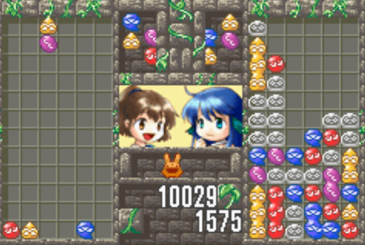 Puyo Pop