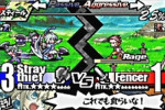 Yggdra_Union_16
