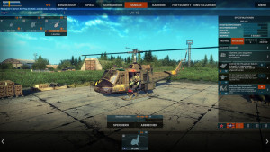 Heliborne-07