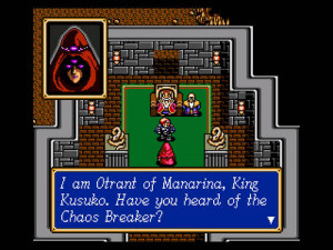 Shining-Force_10