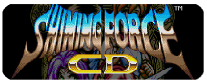 Shining Force CD