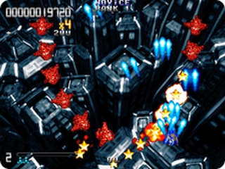 Fast Striker (Neo Geo)