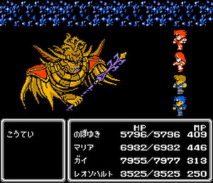 Final_Fantasy_II_11