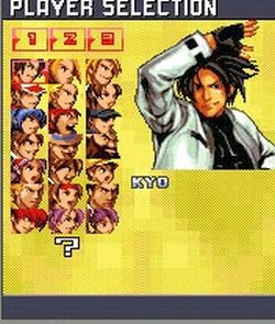 King_of_Fighters_Extreme_neXGam_9