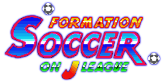 Formation Soccer On J League (HuCARD)
