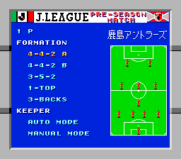 formation_soccer_06.png formation_soccer_06.png
