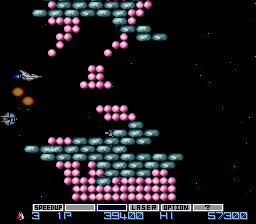 gradius_pce_08.png gradius_pce_08.png