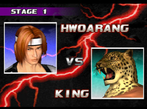 Tekken_3_10