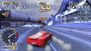 Outrun_2006_9
