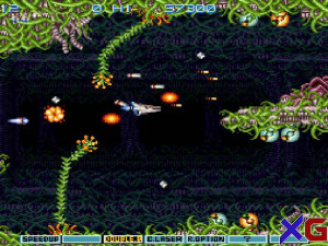 Gradius_III_12