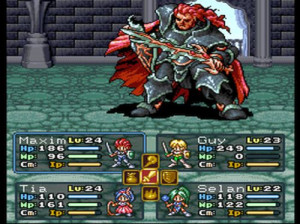 Lufia_2_4