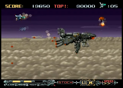 Phalanx