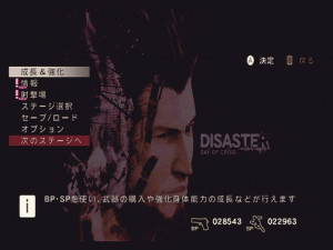 Disaster_Day_of_Crisis_neXGam_30