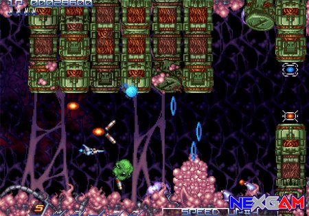 Gradius Rebirth