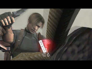 Resident_Evil_4_Wii_Edition_16