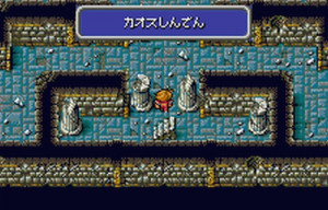 Final_Fantasy_11
