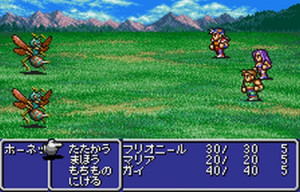 Final_Fantasy_II_18