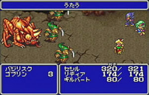 Final_Fantasy_IV_11