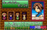 Gensou-Maden-Saiyuuki-Retribution
