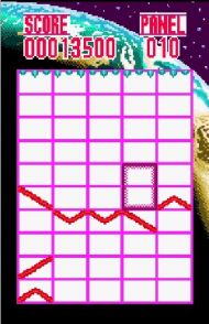 Gunpey EX
