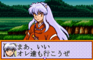 inuyasha_fuun_emaki3