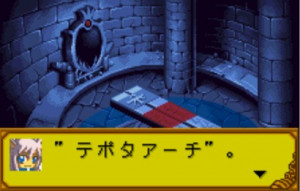 namco-super-wars-05