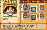 one-piece-treasure-wars-wonderswan-02